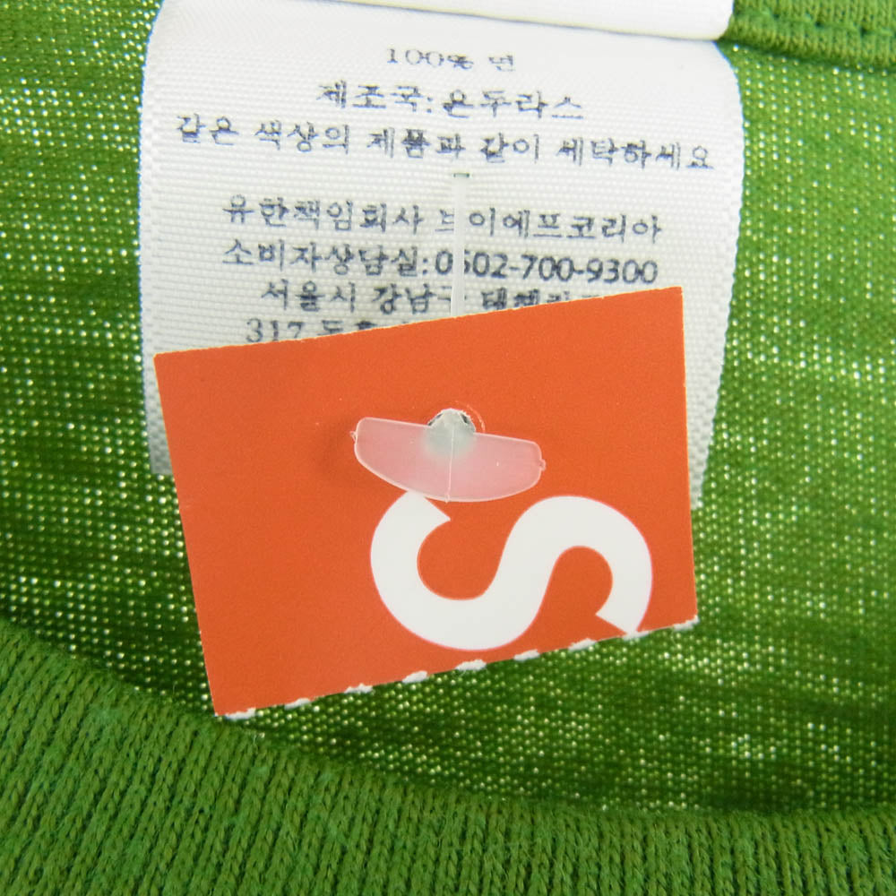 Supreme シュプリーム 24AW Tera Patrick Tee テラパトリック Ｔシャツ 半袖 カットソー グリーン系 XL【極上美品】【中古】