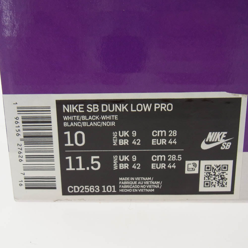 NIKE ナイキ CD2563-101 SB Dunk Low Pro ダンク ロー プロ ローカット スニーカー ホワイト系 28.0cm【新古品】【未使用】【中古】