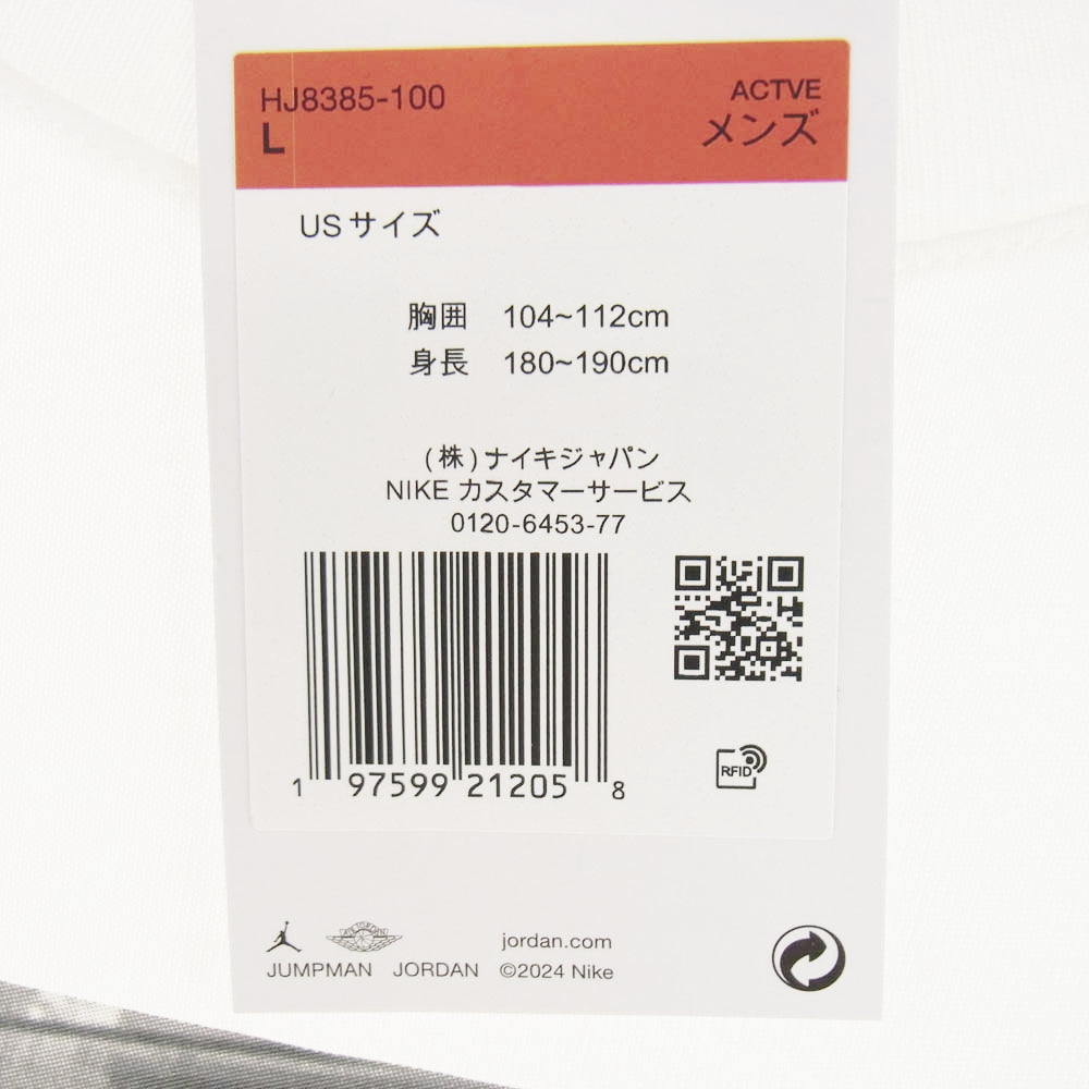 Supreme シュプリーム 24AW Jordan Biggie S/S Top Tee ジョーダン ビギー ショート スリーブ トップ 半袖 Tシャツ ホワイト Lサイズ ホワイト系 L【新古品】【未使用】【中古】