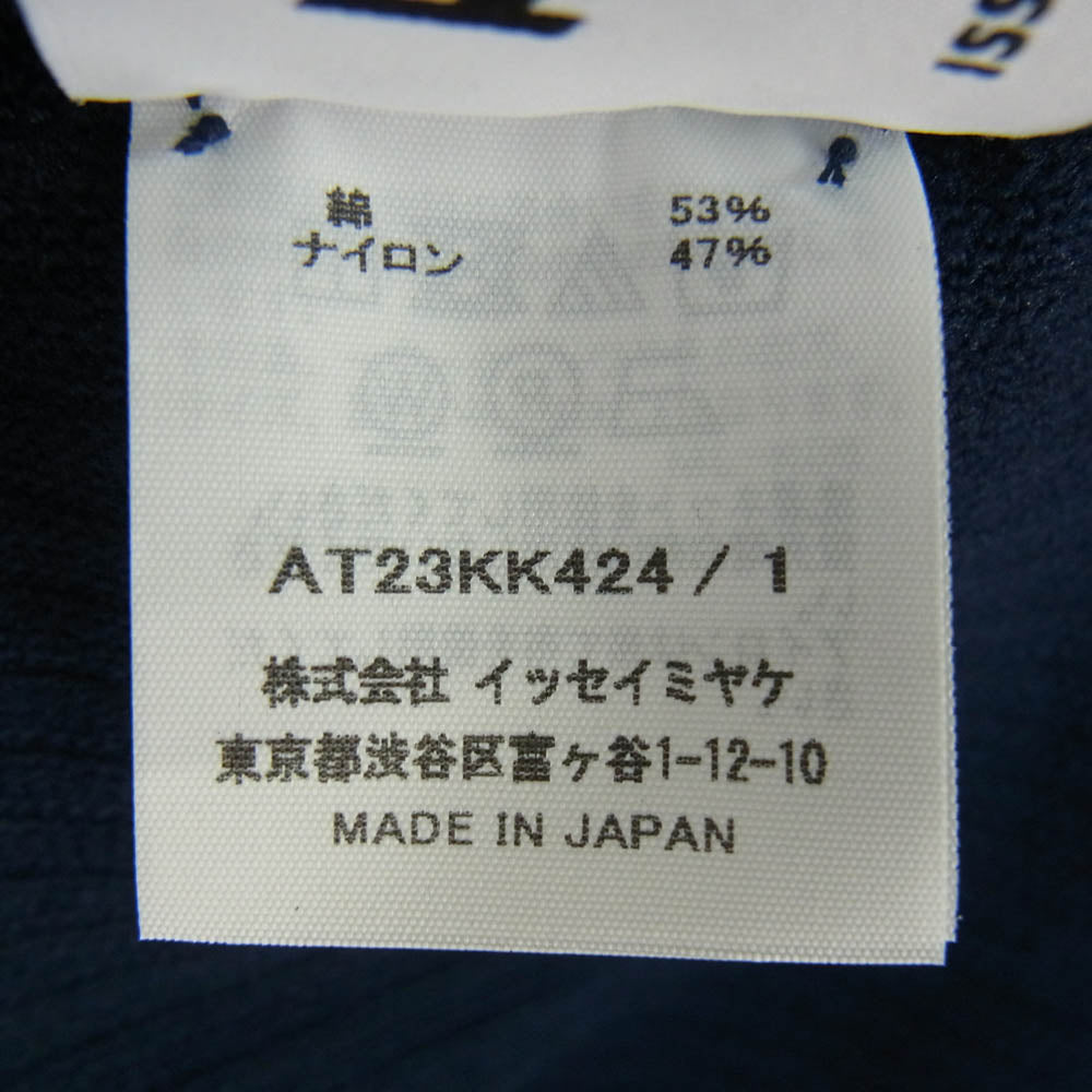 ISSEY MIYAKE イッセイミヤケ AT23KK424 A-POC ABLE TYPE-A BASICS コットン ニット ネイビー系【中古】
