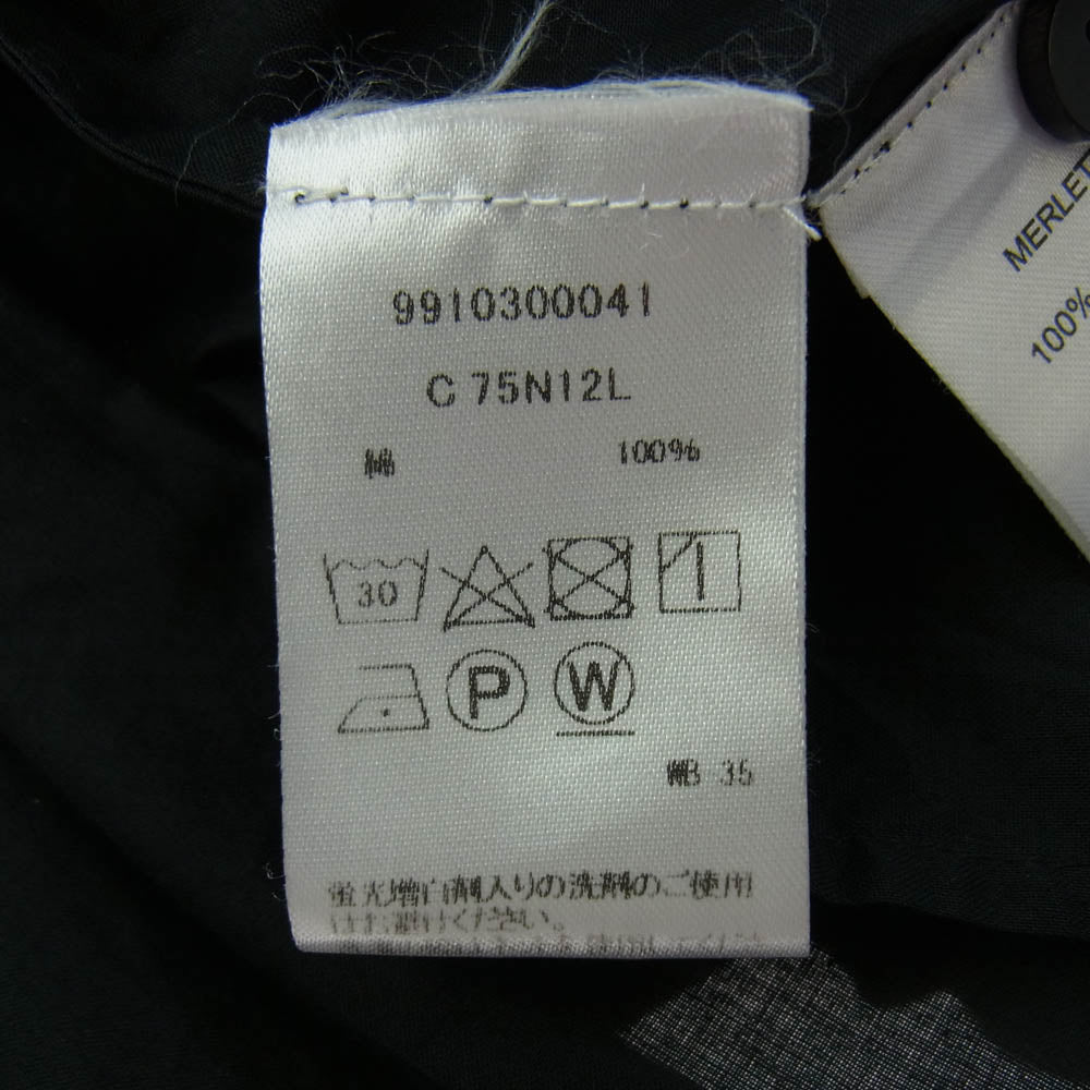 マーレット 9910300041 SOLIMAN DRESS ソリマン ティアード コットン ワンピース ブラック系 XS【中古】