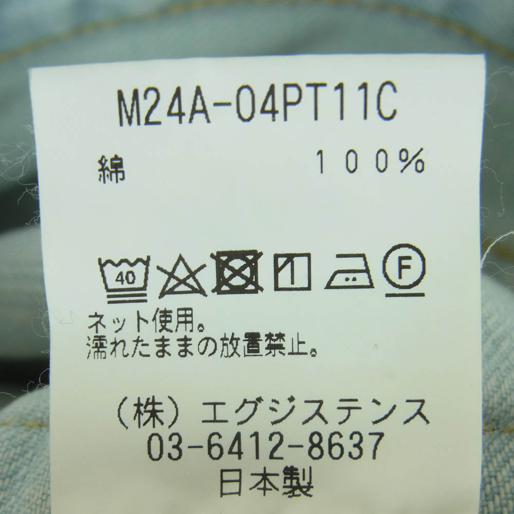 marka マーカ M24A-04PT11C COCOON FIT JEANS ORGANIC COTTON 12