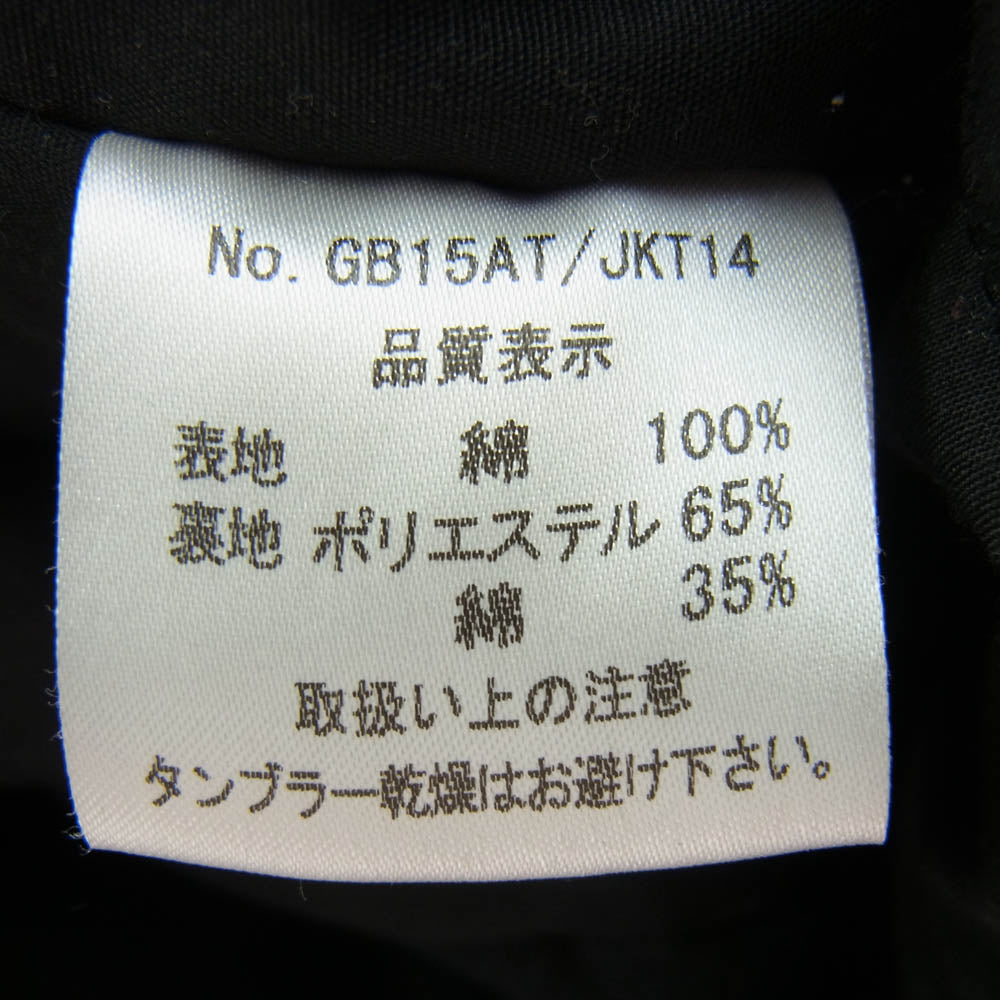 glamb グラム GB15AT/JKT14 グラム モッズ コート ブラック ブラック系 1【中古】