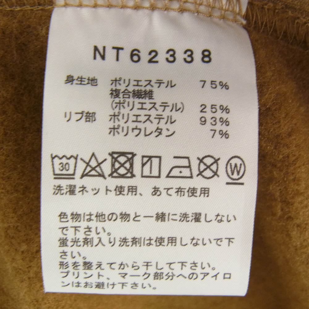 THE NORTH FACE ノースフェイス NT62338 SQUARE Logo Hoodie スクエア ロゴ フーディ パーカー ブラウン系 XL【美品】【中古】