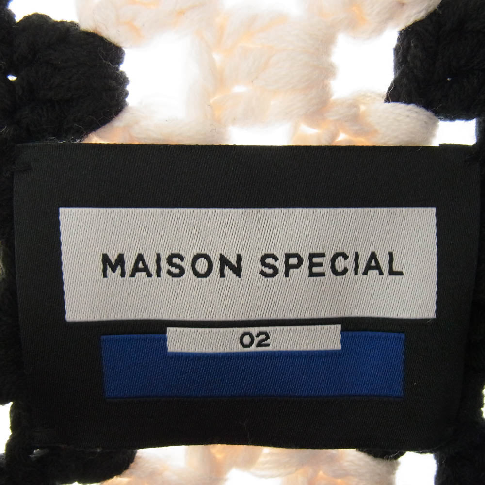 MAISON SPECIAL メゾンスペシャル 11222361343 プライムオーバーストライプ クロシェ チャンキーニット カーディガン コットン アクリル ブラック系 ホワイト系 M【中古】