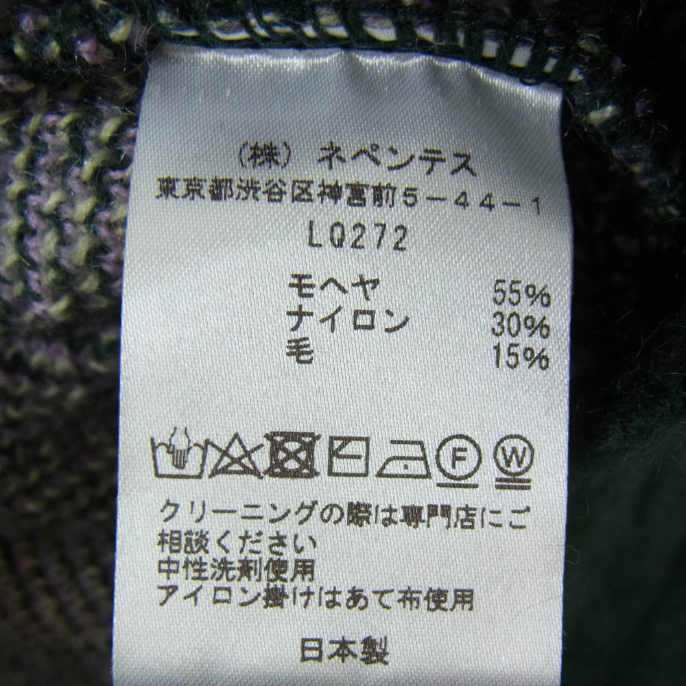 Needles ニードルス LQ272 Mohair Cardigan Diamond モヘア カーディガン ニット グリーン系 XL【中古】