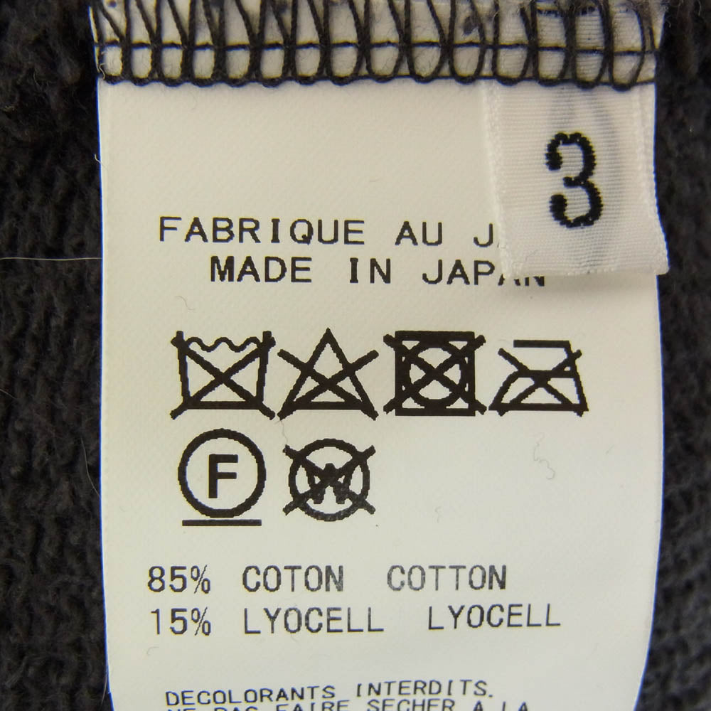 レギュレーションヨウジヤマモトメン 20AW HR-T61-074 レイヤード カットオフ コットン プルオーバー パーカー ダークグレー系 3【中古】