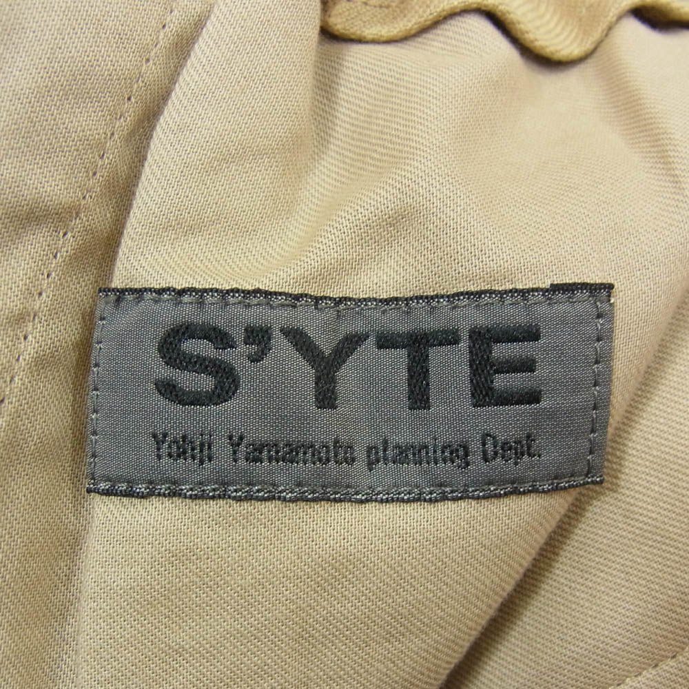Yohji Yamamoto ヨウジヤマモト UB-P44-014 S'YTE サイト French Worker Surge Hem Rib Balloon Saruel Pants フレンチ ワーカーミリタリー サルエル パンツ ブラウン系 3【中古】