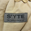 Yohji Yamamoto ヨウジヤマモト UB-P44-014 S'YTE サイト French Worker Surge Hem Rib Balloon Saruel Pants フレンチ ワーカーミリタリー サルエル パンツ ブラウン系 3【中古】