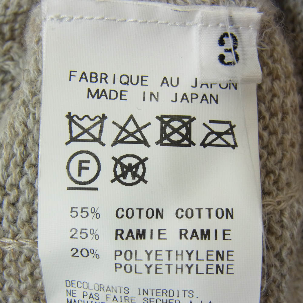 Yohji Yamamoto POUR HOMME ヨウジヤマモトプールオム 17SS HD-K88-380 リネン ロング ベスト ジレ ベージュ系 3【中古】