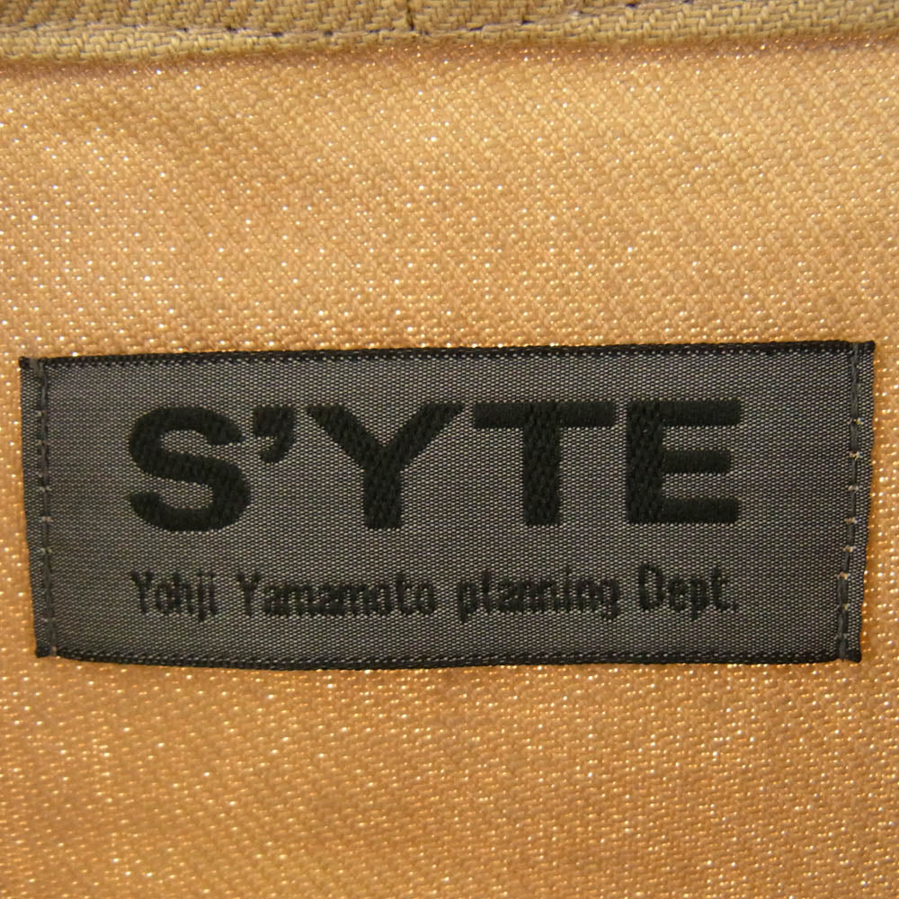 Yohji Yamamoto ヨウジヤマモト UB-Y16-014 S'YTE サイト French Worker Surge Military Pullover Zip Hood Jacket フレンチ ワーカーミリタリー プルオーバー フーデッド ジャケット カーキ系 3【中古】