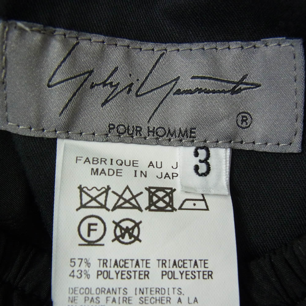 Yohji Yamamoto POUR HOMME ヨウジヤマモトプールオム 22SS HG