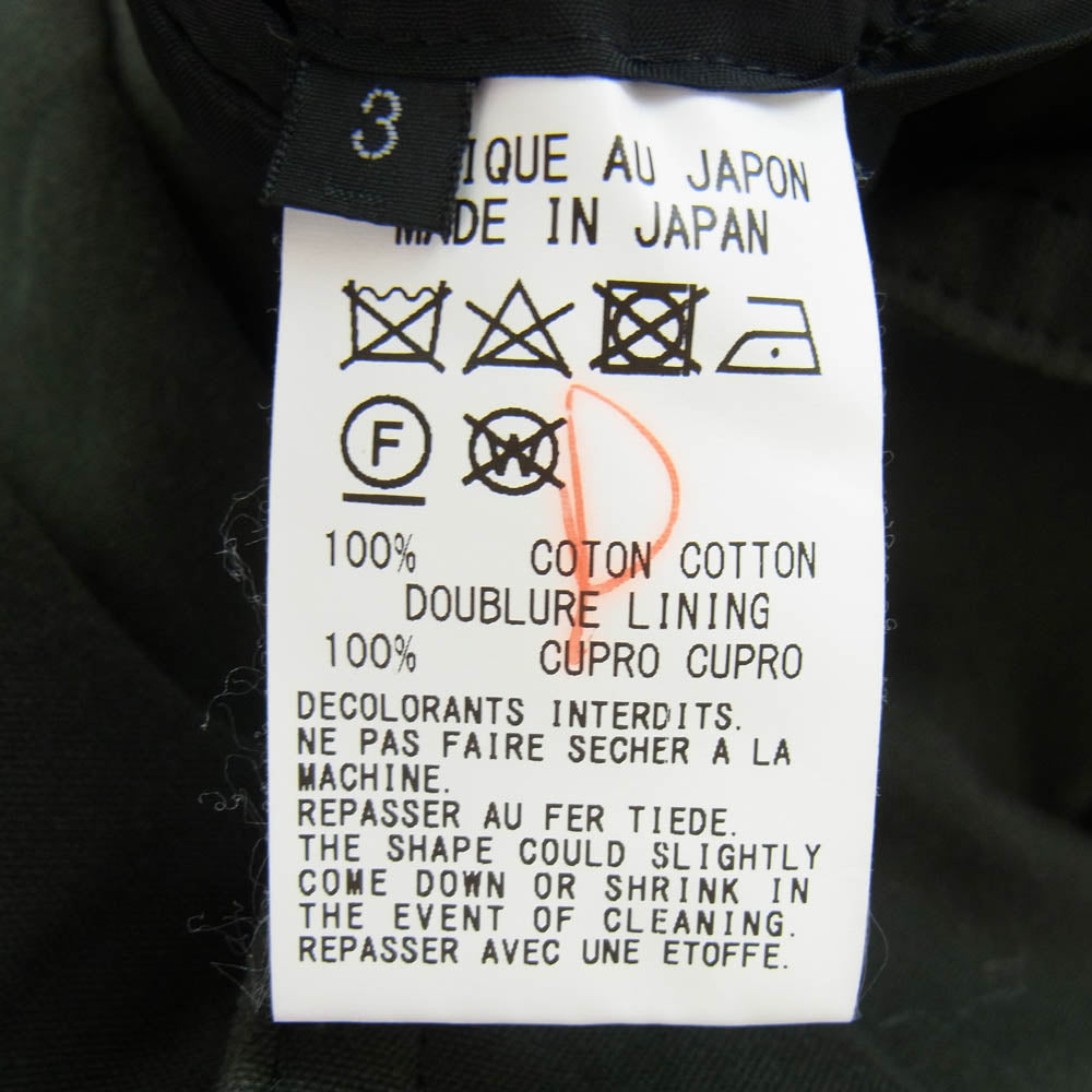 Yohji Yamamoto ヨウジヤマモト 19AW GC-C03-002 Ground Y グラウンドワイ DOUBLE COAT コットン キャンバス ダブル ロング コート カーキ系 ブラック系 3【中古】