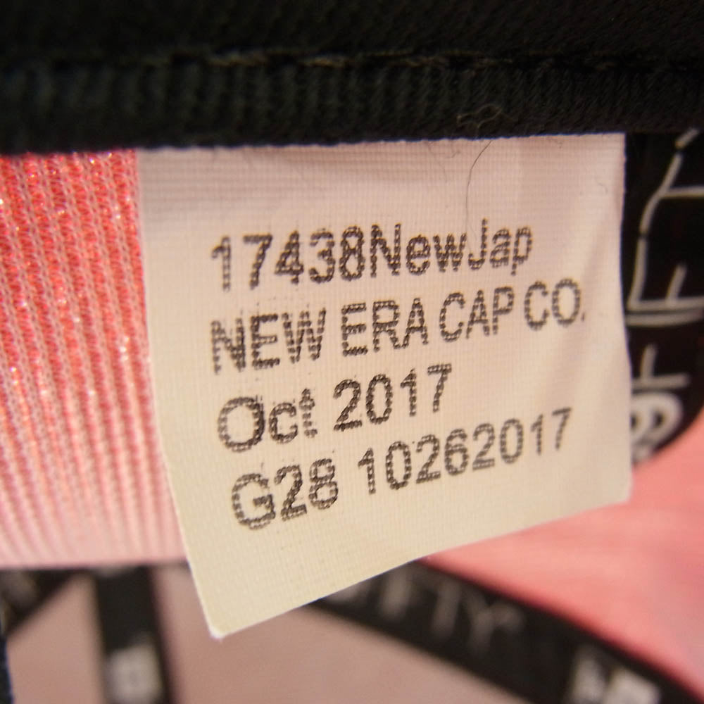 Supreme シュプリーム 18SS NEW ERA ニューエラ MONOGRAM BOX LOGO モノグラム ボックスロゴ キャップ 帽子 レッド レッド系 59.6cm【中古】