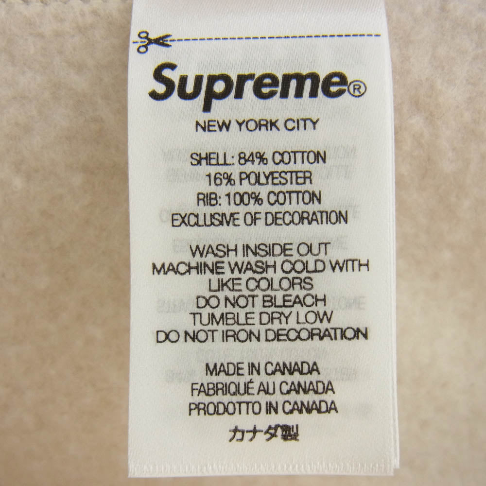 Supreme シュプリーム 24AW Box Logo Hooded Sweatshirt Stone ボックスロゴ プルオーバー パーカー フーディー ストーン ベージュ系 M【中古】