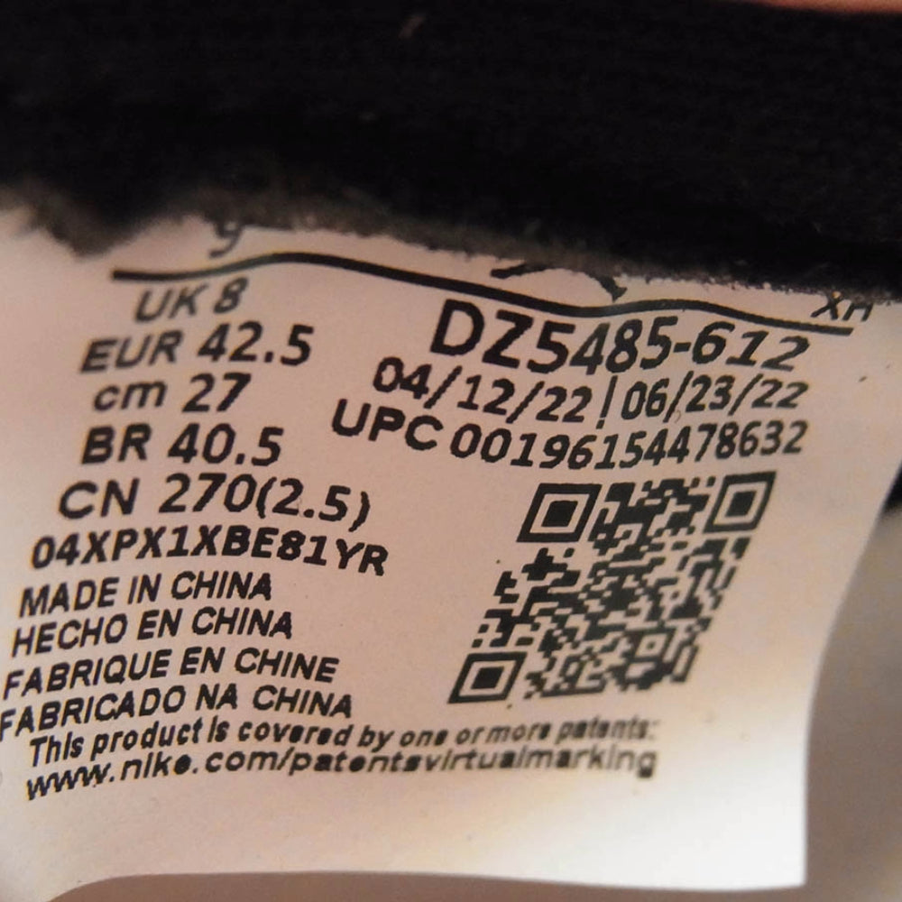 NIKE ナイキ DZ5484-612 Air Jordan 1 High OG Lost & Found Chicago エアジョーダン1 ハイ ロスト & ファウンド シカゴ ハイカット スニーカー レッド系 ホワイト系 27cm【極上美品】【中古】