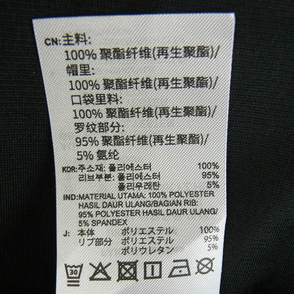 adidas アディダス IN8079 アディブレイク フルジップ パーカー ブラック系 L【中古】