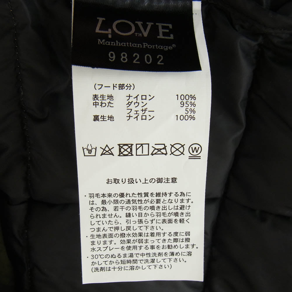 タイオン 23FW-MP-TAION01 Manhattan Portage マンハッタンポーテージ 別注 ダウンジャケット ダウンカーディガン バラクラバ付き グレー系 L【中古】