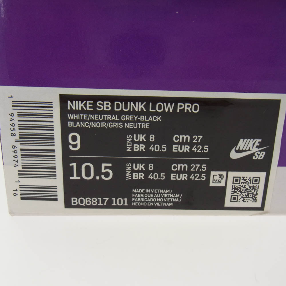 NIKE ナイキ BQ6817-101 SB Dunk Low Laser Blue ダンク ロー レーザーブルー ホワイト系 ライトブルー系 27cm【新古品】【未使用】【中古】