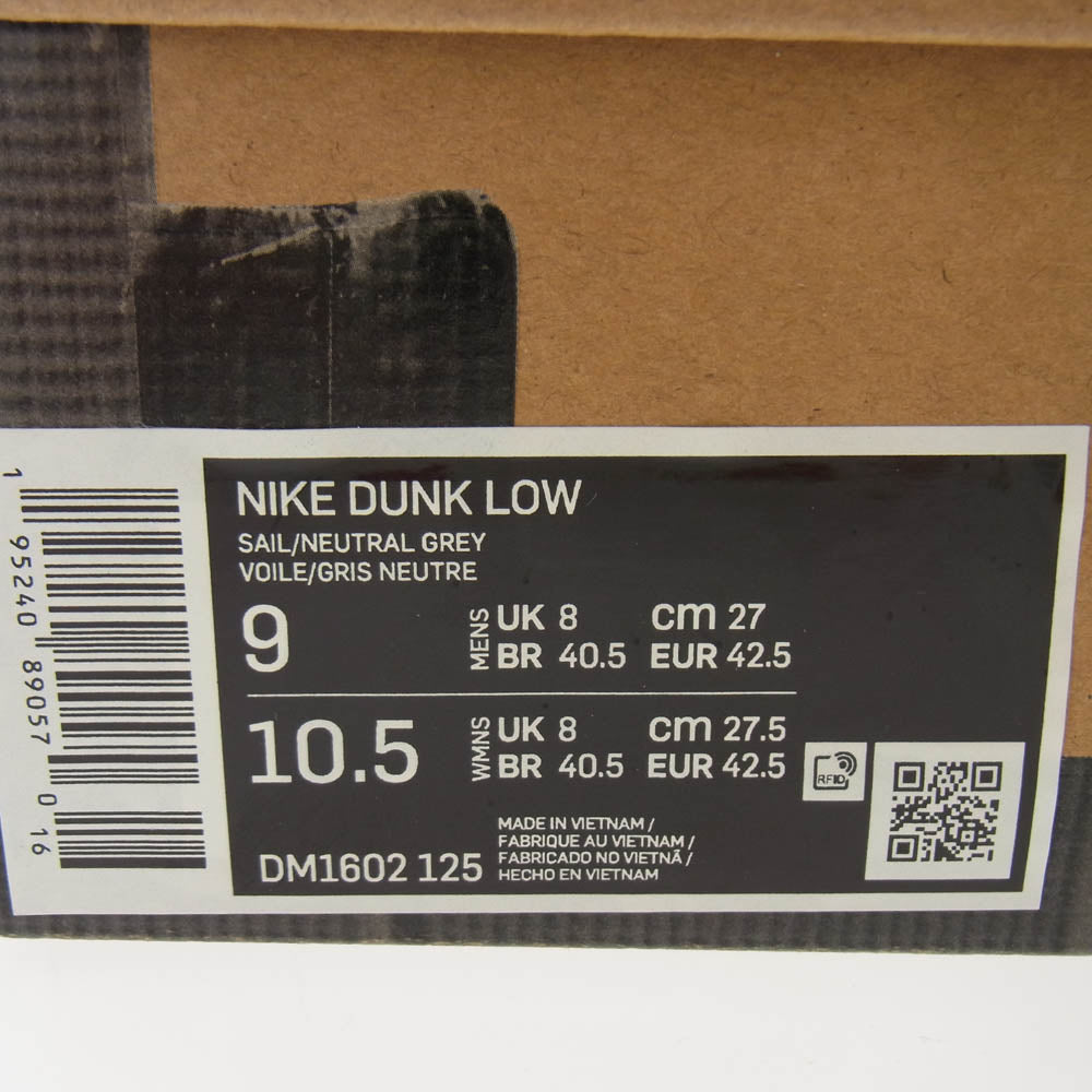 NIKE ナイキ DM1602-125 Off-White Dunk Low Sail Neutral Gray オフホワイト ナイキ ダンク ロー セイル ニュートラルグレー ホワイト系 27cm【新古品】【未使用】【中古】