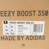 adidas アディダス CP9652 YEEZY Boost 350 V2 Bred 2017 アディダス イージーブースト ブレッド ブラック系 27cm【新古品】【未使用】【中古】