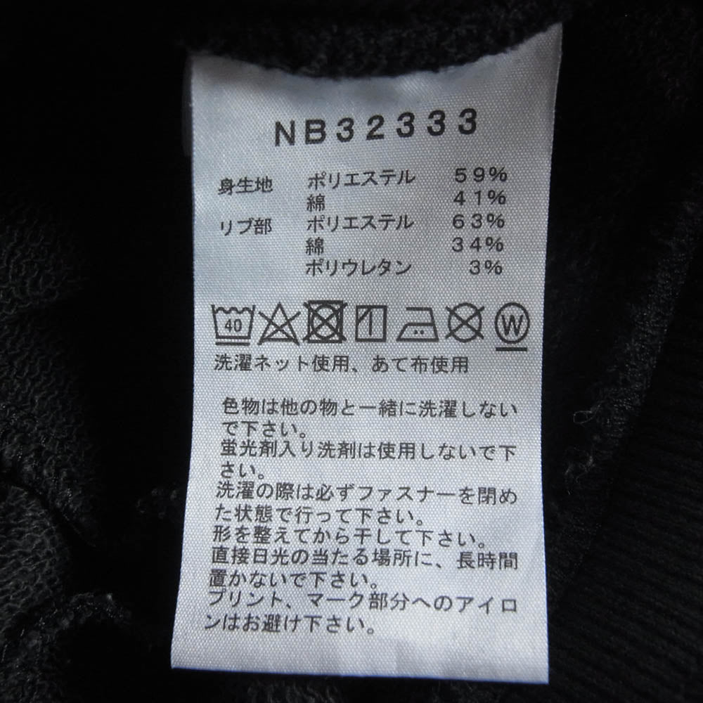 THE NORTH FACE ノースフェイス NB32333 HEATHER SWEAT PANT ヘザー スウェット パンツ ブラック系 L【中古】