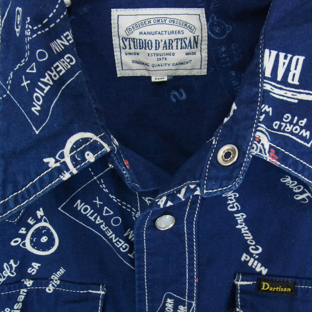 STUDIO D’ARTISAN ステュディオダルチザン ウエスタン シャツ 長袖 総柄 ネイビー系 XS【中古】