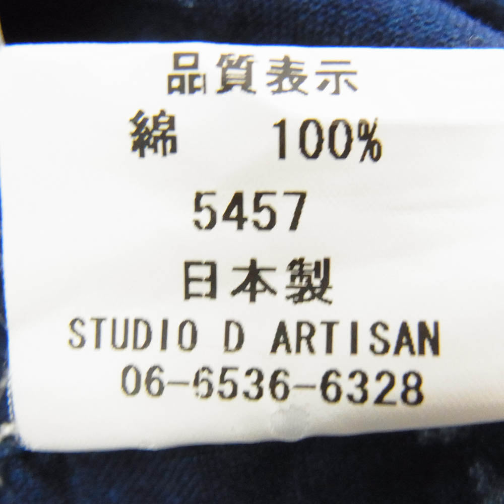 STUDIO D’ARTISAN ステュディオダルチザン ウエスタン シャツ 長袖 総柄 ネイビー系 XS【中古】
