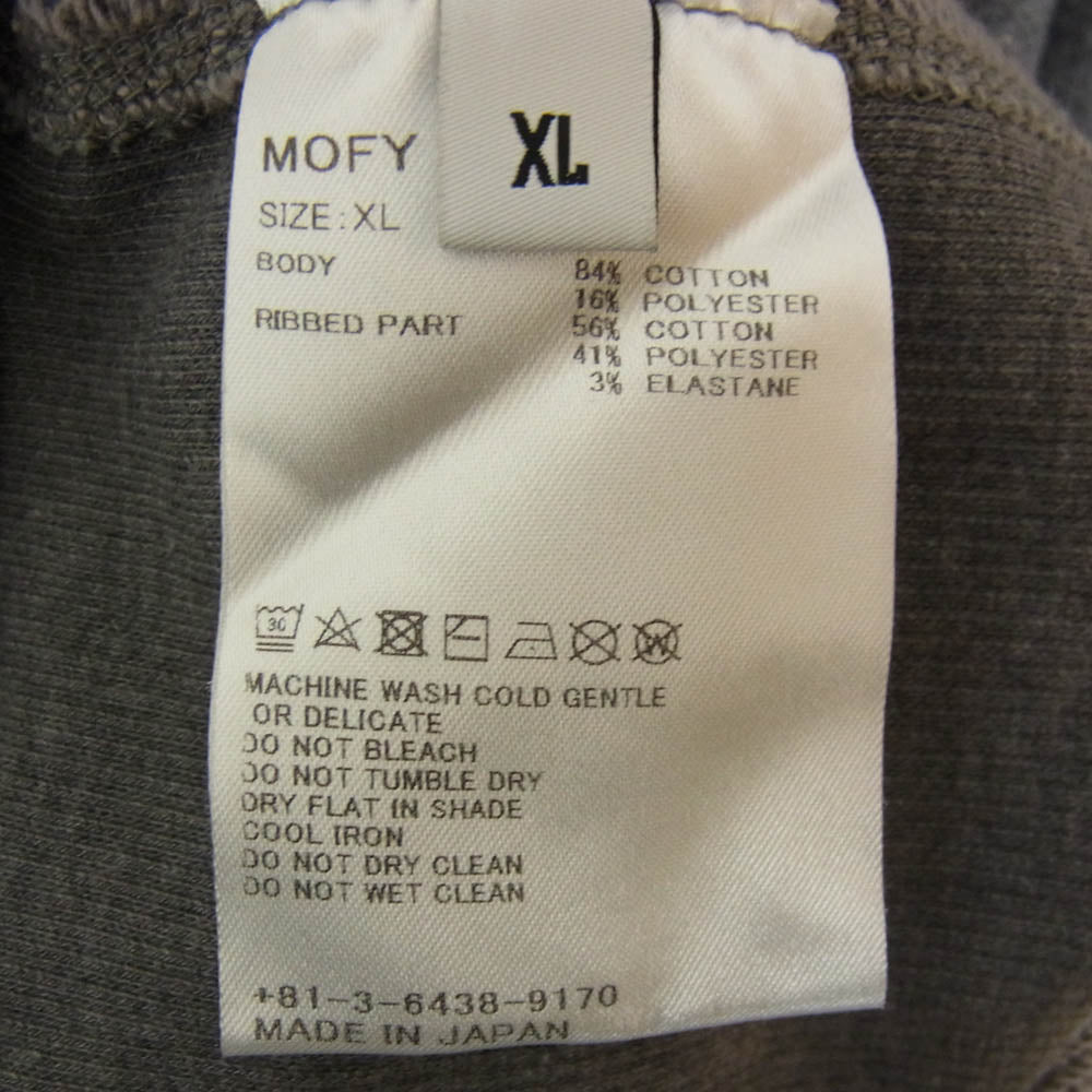 SEQUEL シークエル 22AW LEMON ロゴ HOODIE フーディー パーカー グレー系 XL【中古】