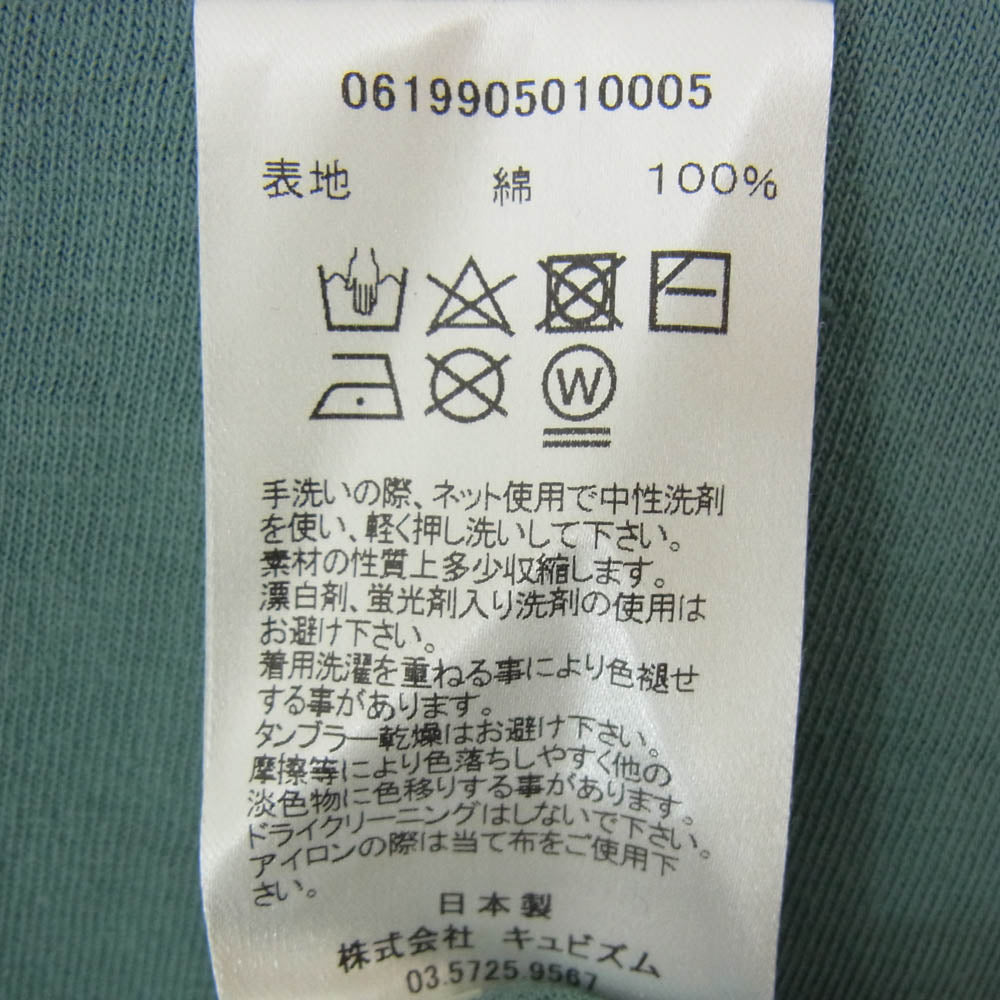 VISVIM ビズビム 20SS 619905010005 JUMBO TEE S/S VEG DYE Subsequenc ジャンボ Tシャツ ロゴ 半袖 Tシャツ グリーン系 4【極上美品】【中古】