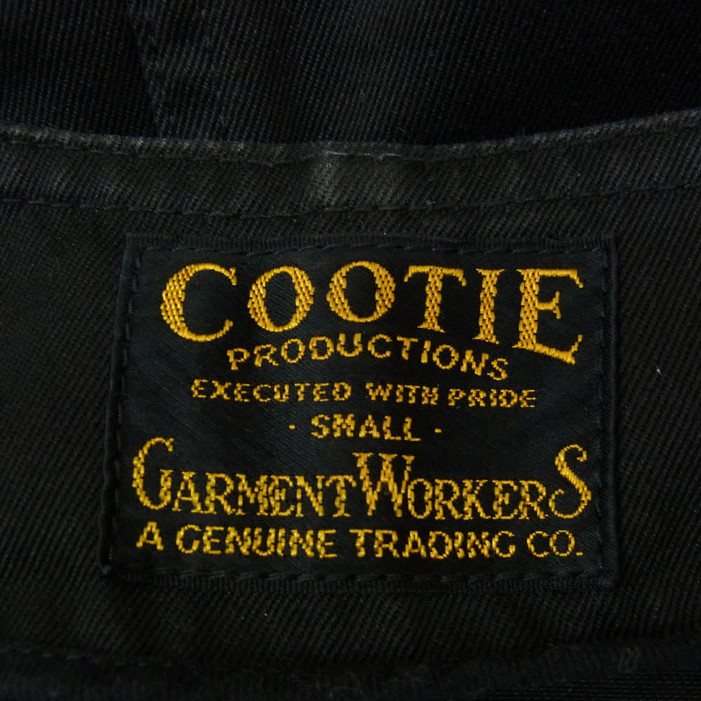 COOTIE クーティー コットン ベスト ジレ ブラック系 S【中古】