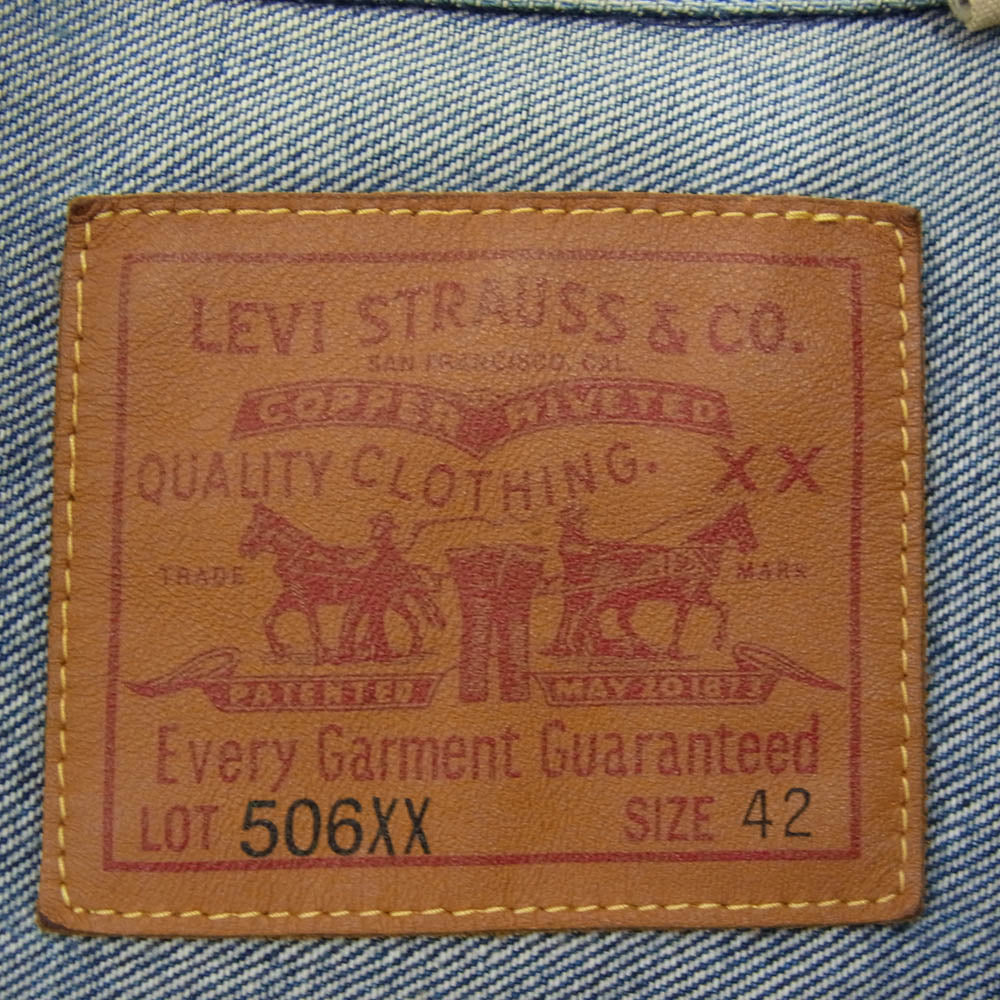 Levi's リーバイス 70506-0024 LVC 506XX BIGE 1st 36年モデル 復刻トルコ製 デニム ジャケット インディゴブルー系 42【中古】
