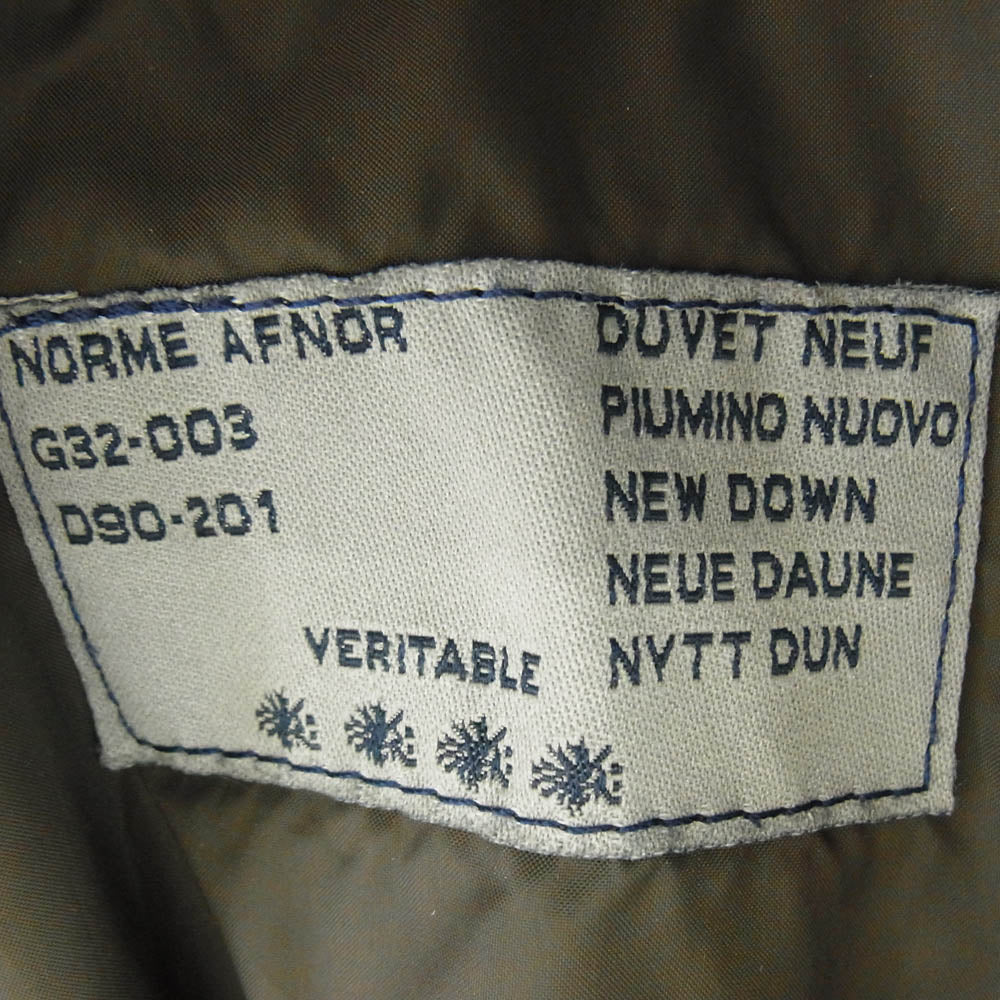 MONCLER モンクレール 47356-90-69951 モンクレール ダウン ジャケット 紺タグ ブラウン系【中古】