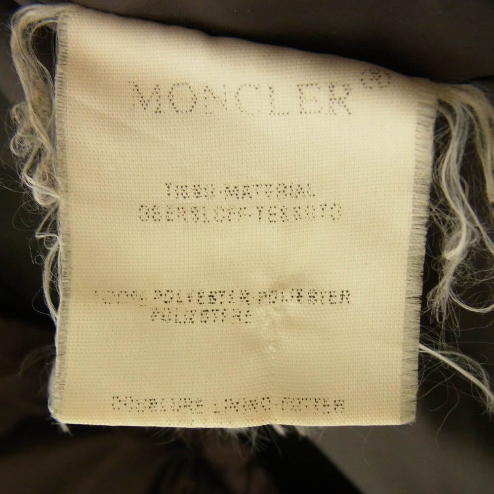 MONCLER モンクレール 47356-90-69951 モンクレール ダウン ジャケット 紺タグ ブラウン系【中古】