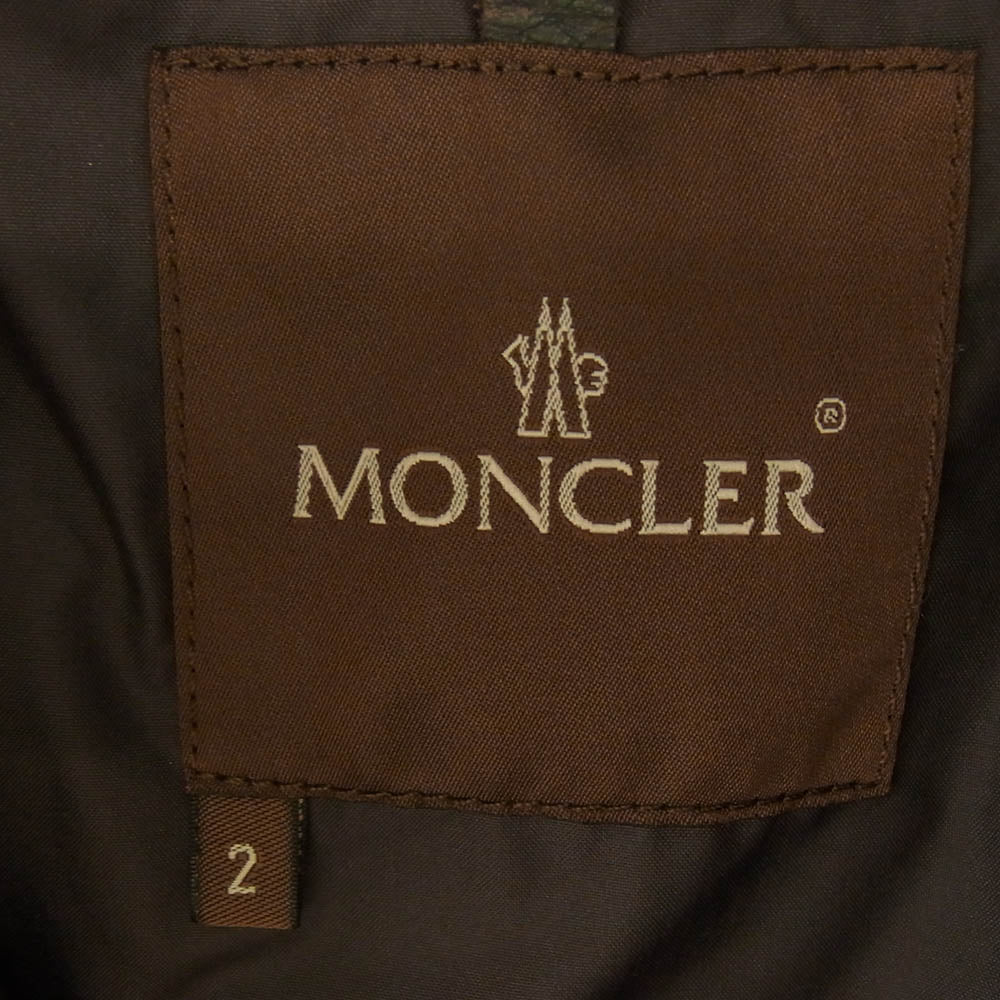 MONCLER モンクレール 41312-00-69950 モンクレール ダウン ジャケット 茶タグ ペッパージャパン キルティング ブラウン系 2【中古】