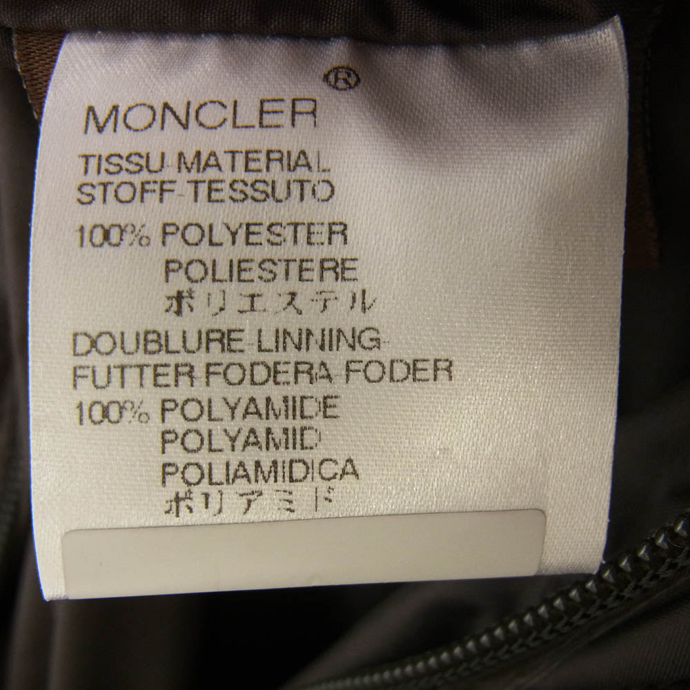 MONCLER モンクレール 41312-00-69950 モンクレール ダウン ジャケット 茶タグ ペッパージャパン キルティング ブラウン系 2【中古】