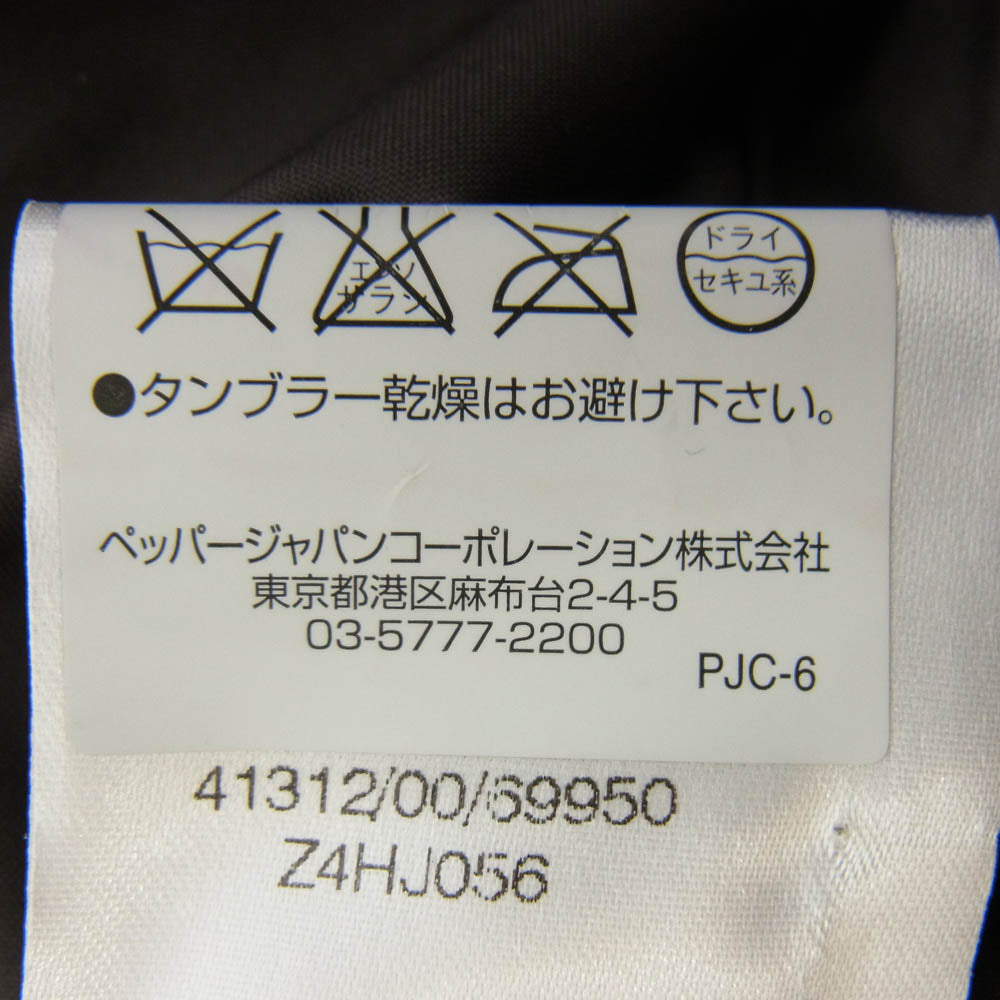 MONCLER モンクレール 41312-00-69950 モンクレール ダウン ジャケット 茶タグ ペッパージャパン キルティング ブラウン系 2【中古】