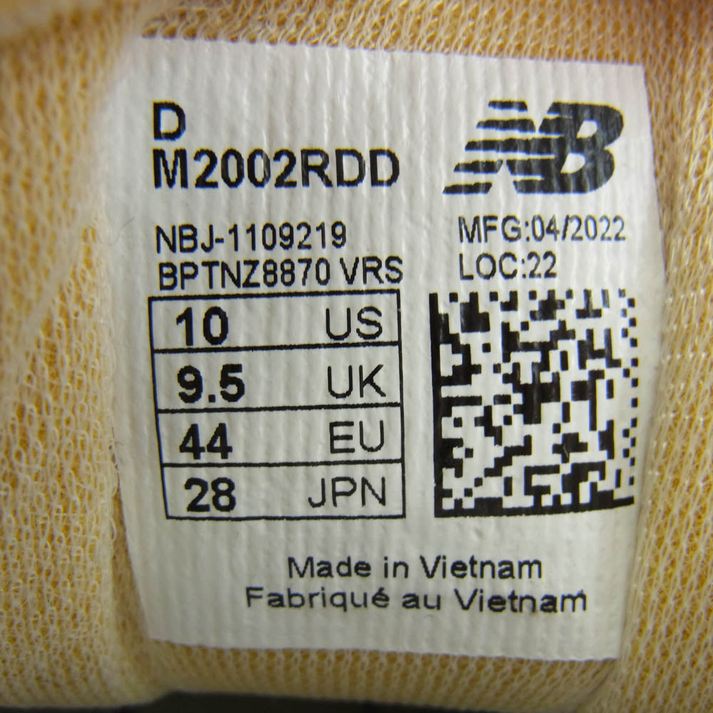 NEW BALANCE ニューバランス M2002RDD 2002R Protection Pack Mirage Gray  プロテクションパック ローカット スニーカー グレー系 ライトブルー系 28cm【中古】