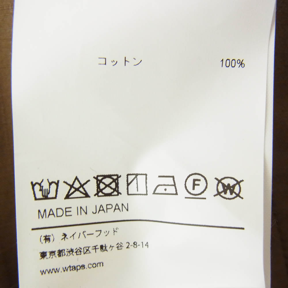 WTAPS ダブルタップス 21ss 211WVDT-SHM06 SCOUT LS COTTON RIPSTOP リップストップ ノーカラー ジャケット カーキ系 X02【中古】