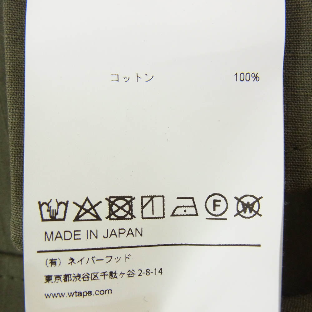 WTAPS ダブルタップス 20aw 202BRDT-SHM02 MODULAR LS COTTON RIPSTOP モジュラー ロング スリーブ 長袖 ミリタリー シャツ カーキ系 X02【中古】