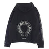 CHROME HEARTS クロムハーツ（原本無） WWW.CHROMEHEARTS.COM SILVER GLITTER HOODIE ホースシュー バックプリント グリッター プルオーバー パーカー ブラック系 XL【中古】