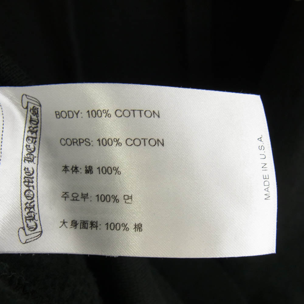 CHROME HEARTS クロムハーツ（原本無） WWW.CHROMEHEARTS.COM SILVER GLITTER HOODIE ホースシュー バックプリント グリッター プルオーバー パーカー ブラック系 XL【中古】