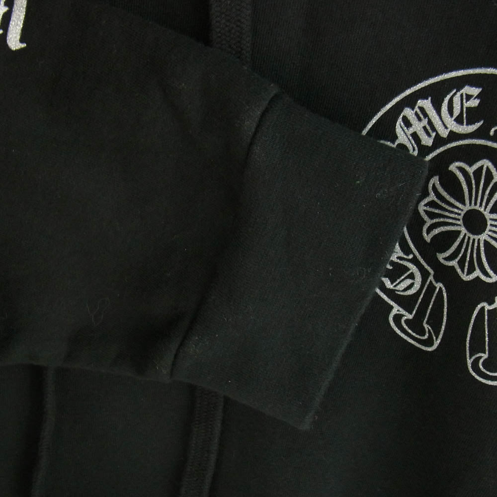 CHROME HEARTS クロムハーツ（原本無） WWW.CHROMEHEARTS.COM SILVER GLITTER HOODIE ホースシュー バックプリント グリッター プルオーバー パーカー ブラック系 XL【中古】