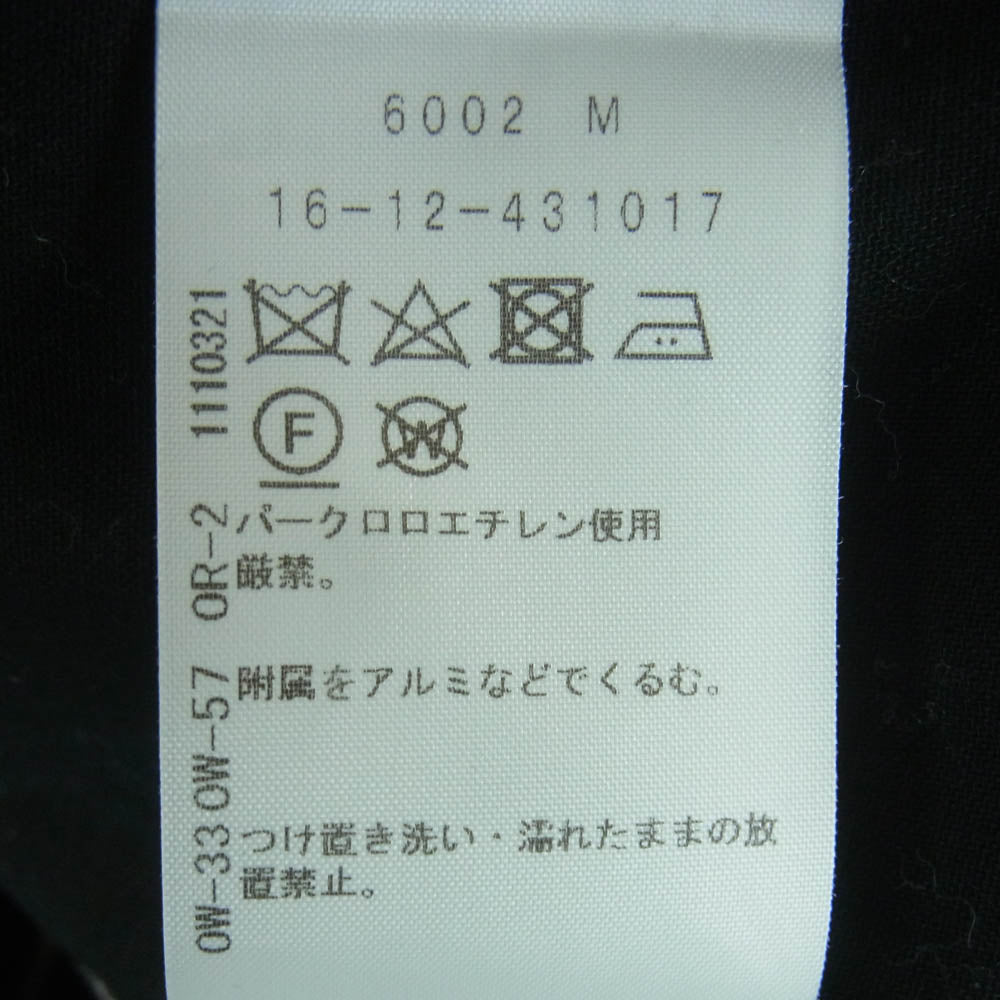 Vivienne Westwood ヴィヴィアンウエストウッド 16-12-431017 RED LABEL レッドレーベル オーブ刻印 3ボタン ラブ ジャケット ブラック系 M 02【中古】
