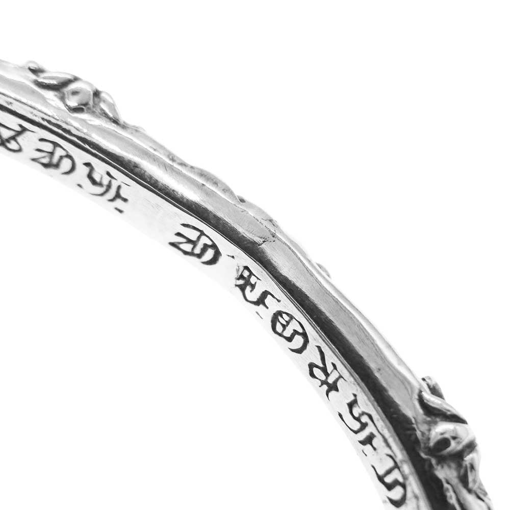 CHROME HEARTS クロムハーツ（原本有） BANGLE SBT SBTバンド シルバーブレスレット バングル シルバー系【中古】