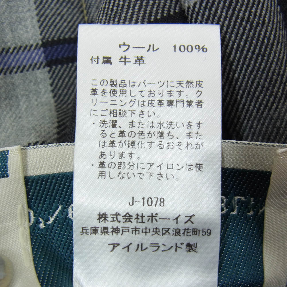 オニールオブダブリン アイルランド製 QUILTSKIRT ベルト キルト チェック ロング プリーツ 巻きスカート グレー系 8【中古】