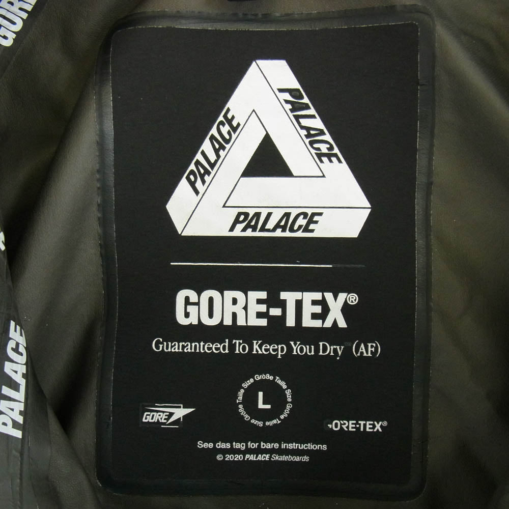 PALACE パレス 20AW OPTICAL 2-IN-1 GORE-TEX オプティカル ゴアテックス ジャケット ※ライナー欠品 ブラック系 L【中古】