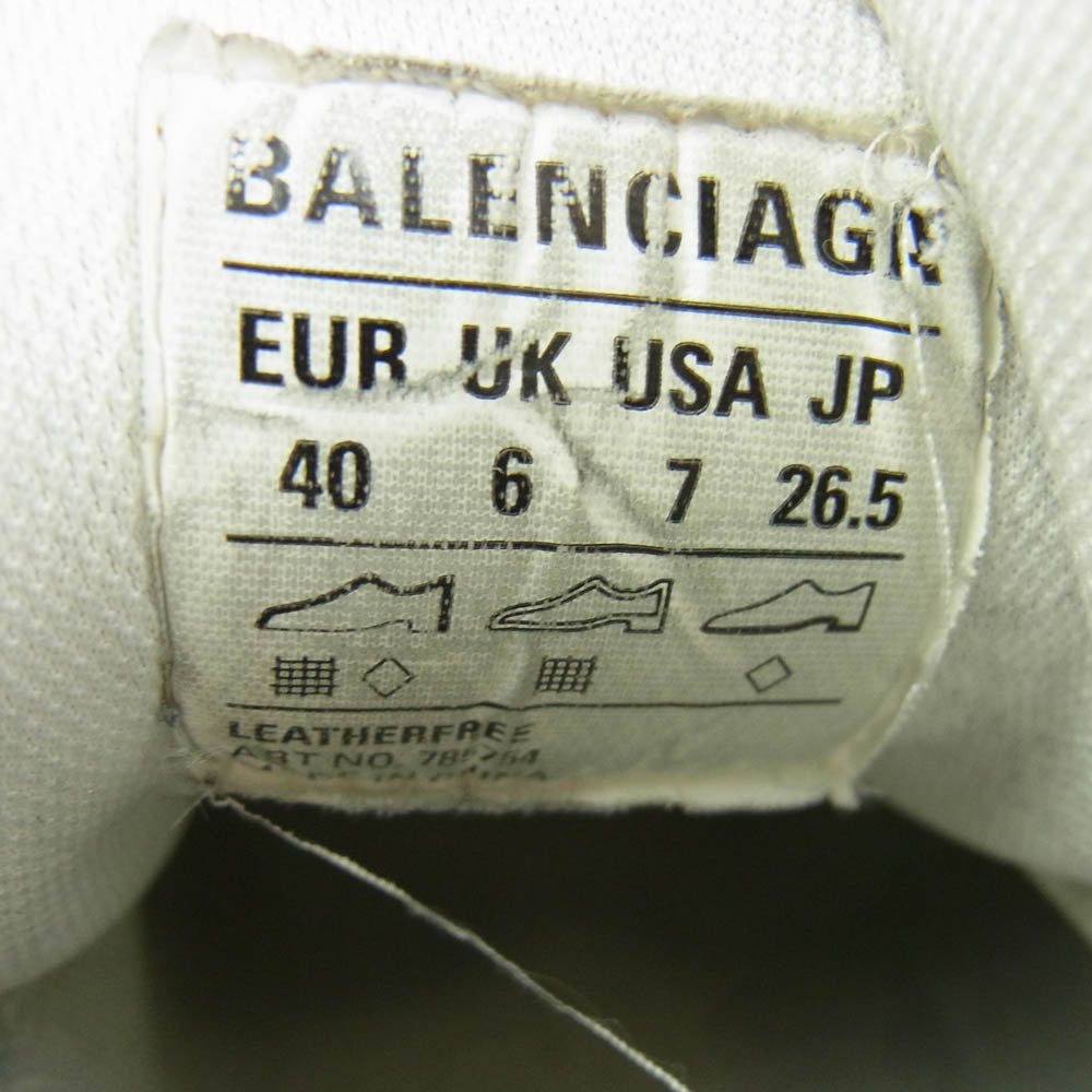 BALENCIAGA バレンシアガ 24SS 785754 CARGO カーゴ ヴィンテージ加工 スニーカー グレー系 ブルー系 26.5cm【中古】