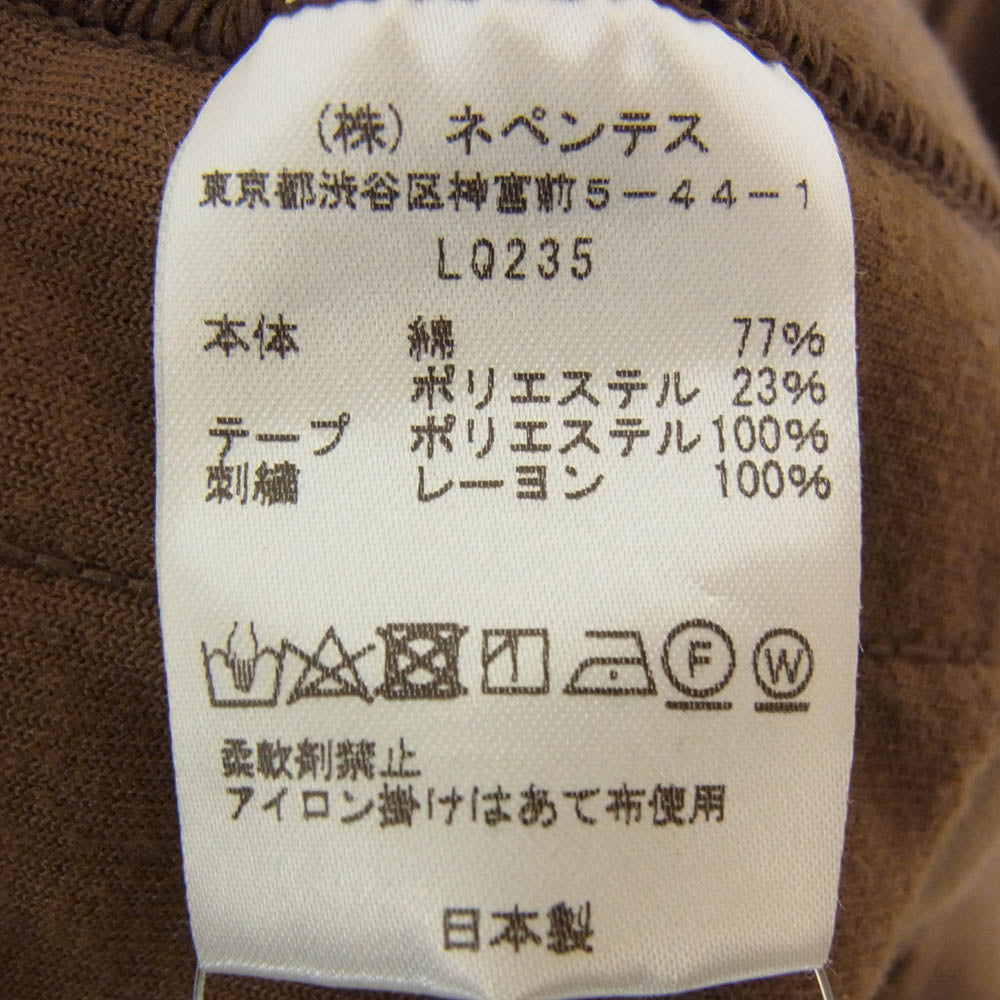 Needles ニードルス LQ235 TRACK HOODY VELOUR ベロア トラックフーディ ブラウン系 M【中古】