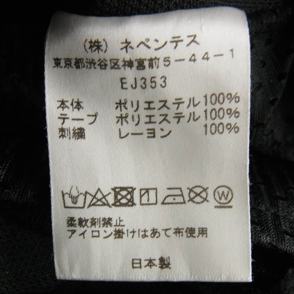 Needles ニードルス EJ353 EDIFICE別注 TRACK PANT トラックパンツ ブラック系 XS【中古】